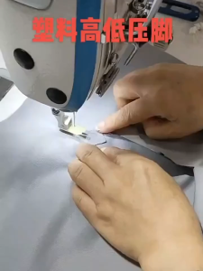 Đế nhựa thay thế dùng cho chân vịt nhựa mí 2 da 1 ly 2 ly lắp cho máy may 1 kim công nghiệp