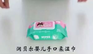 YTL ทิชชู่เปียก Baby Wipes ราคาถูก กระดาษทิชชู่เปียก สูตรน้ำบริสุทธิ์ ผ้านุ่มชุ่มชื่น ผ้าเช็ดทำความสะอาด พร้อมส่ง