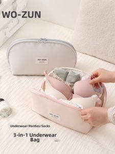 WOZUN | Layered Travel Underwear Organizer Pouch