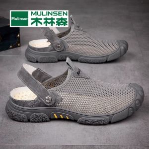 Mulinsen | Anti-Slip Dual-Purpose Breathable Mens Sandals