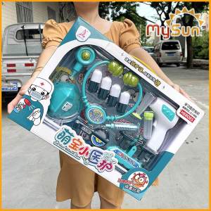 Bộ đồ chơi bác sĩ khám bệnh cho trẻ em bé gái màu hồng bé trai màu xanh nhập khẩu MySun
