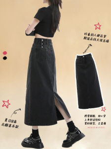 La Chapelle High Waist A-Line Mini Skirt Black Slit Denim Women Spring Autumn Vintage Versatile Casual Commute Skirts