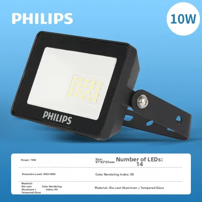Philips | Outdoor LED Floodlight IP65