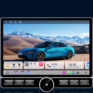 Car Intelligent In-Dash Super Large Screen Navigation System Rear View Image Android Vehicle Computer 13.1 Inch Integrated Machine