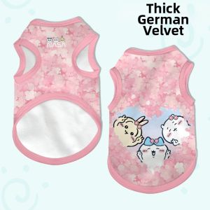 HanWei | Shed-Resistant Pet Vest
