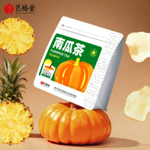 EFUTON TEA | Pumpkin Coconut Pineapple Five Finger Gastrodia Tea Fruit Cold Brew Teabag