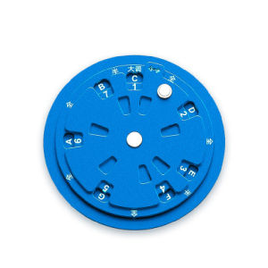 IRIN | Guitar Chords Music Theory Disc for Piano Guitar Learning Tool Circle of Fifths Wheel Metal Melody Tool Learning Scale Roulette