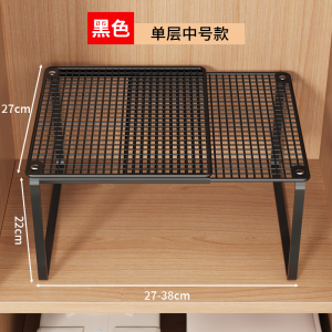 Multi-Layer Closet Organizer Rack Metal Storage Shelf for Clothes Space Saving Pull out Drawer Slide in Shelf Adjustable Height