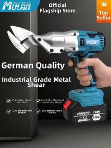 MULAN | High Power Electric Tinsnips for Industrial and Steel Cutting