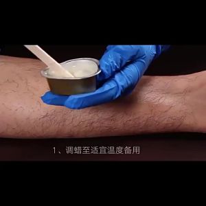 💗🙋‍♀️💗硅胶融蜡机50G无松香脱毛蜡豆脸部胡子腋下撕拉式脱毛膏热蜡套装