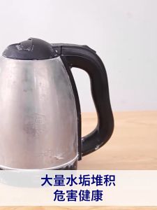 Citrus Acid Detergent 1Pack 柠檬酸除垢剂1包 Detergen Asid Lemon 1Pek Serbuk Pembersih Lemon Acid Detergent Powder Household Kitchen