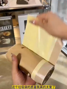 Roped Rubbish Bag Capybara Drawstring 卡皮巴拉垃圾袋抽绳 Beg Sampah Beg Pembersihan Rumah Dapur Household Cleaning Room Kitchen