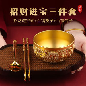 Bronze Offering Bowl Buddha Offering Bronze Three-Piece Set Newborn Gifts Handmade Crafted Living Room Decorative Ornaments