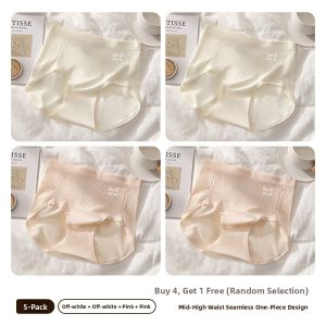 MiiOW | Pure Cotton Antibacterial Womens Underwear Mid High Waist Comfortable Summer Thin Triangle Pants Breathable Soft Fabric Briefs