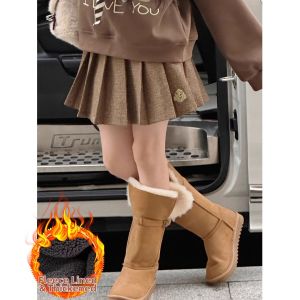 Aiza basic | Warming Girls Skirt Half-Skirt
