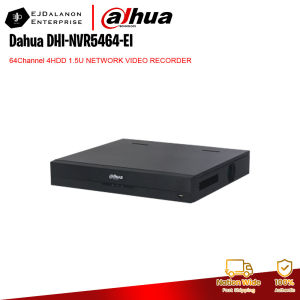 Dahua DHI-NVR5464-EI 64Channel 4HDD 1.5U NETWORK VIDEO RECORDER | EJDalanon Enterprise