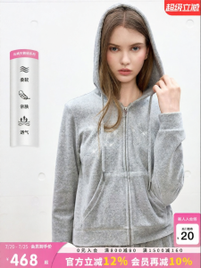 Juicy Couture | Hooded Velvet Jacket Diamond Embroidery Gray