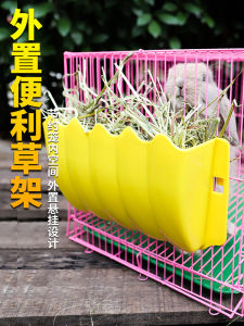 Deep Pet Rabbit Grass Feeder Anti-Waste External Accessories Cat Feline Food Container Hay Rack for Guinea Pigs And Chinchillas