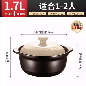 High Temperature Resistant Ceramic Sand Pot Stove Top Special Use Non-Crack Cooking Utensil for Soup Stew Rice Cooking