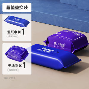 Long Handle Mini Mop Face Towel No Hand Wash Household Flat Mop Stainless Steel Pole Reusable Cleaning Tool Easy to Use