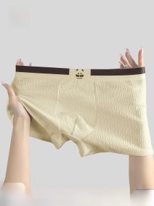 Quần lót nam MiiOW Catman bằng cotton mỏng không đường may kháng khuẩn thoáng khí - mùa hè