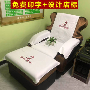 ผ้าคลุมโซฟาแช่เท้าชุด4ชิ้นเบาะรองนั่งผ้าคลุมโซฟานวดเท้าเก้าอี้นวดเท้าแบบกำหนดเองสำหรับทำเล็บเสริมสวยสปาเท้า