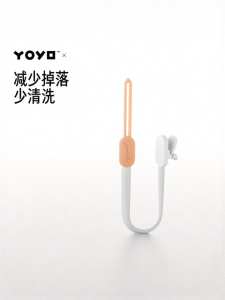 garkoko | Baby Soothing Teether with Drop Prevention Silicon Rope