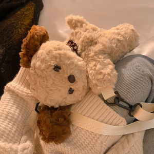 Cute Dog Plush Backpack Womens Cartoon Doll Slung Bag Soft Material Double Shoulder Strap Casual Style Youth Fashion Bag