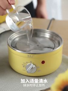 หม้อต้มไข่ 1 ชั้น/2 ชั้นสแตนเลสอาหาร Steamer Timed Egg Custard Maker เครื่องทําอาหารเช้าปิดอัตโนมัติ
