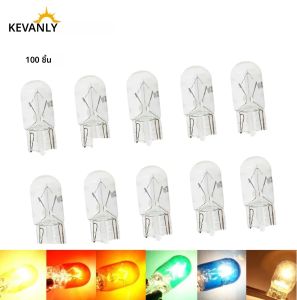 W5W T10ฮาโลเจนในรถยนต์100ชิ้น12V 5W โคมไฟลิ่มรถยนต์เครื่องมือไฟอ่านหนังสือหลอดไฟ LED 158 194หลอดไฟ LED