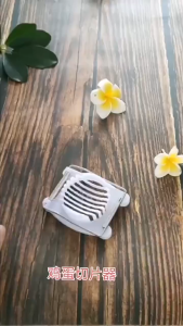 Durable Metal Egg Slicer With Non-Slip Base For Home Cooking And Breakfast Prep