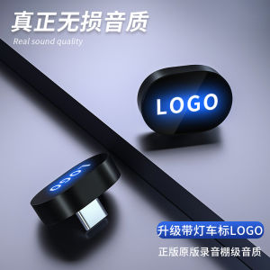 BMW Car Mounted Lossless USB Flash Drive for 3 Series 5 Series 7 Series X1 Xi3 X5 X6 X7 New Cars Music USB Drive Vehicle Memory Stick
