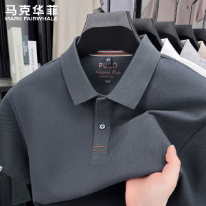 Mark Fairwhale | Cotton American Collar Loose Versatile Summer Polo Shirt