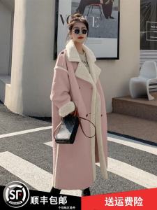 Pink Lamb Fur Jacket Womens Winter Thickened Long Over-Knee High Quality Coat Double-Breasted Sweet Style Pure Color Woolen Outerwear