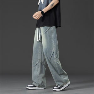 plus Size Mens Wide Leg Jeans Casual Straight Cut Denim Pants Spring Autumn Loose Fit Fashionable Fat Jeans Slimming Effect