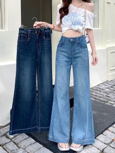 High Waist Bell Bottom Denim Jeans Womens Light Blue Washed Straight Leg Pants Autumn Season High Elasticity Cotton Blend Fabric
