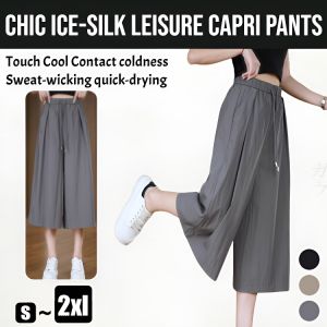 Chic Ice-Silk Leisure Capri Pants Women Wide Leg High Waist Breathable Loose Culottes Pants Skirt Pants Korean Style