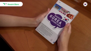 Kesaint Blanc - Buku Belajar Bahasa: Bahasa Korea Sehari-hari + Audio