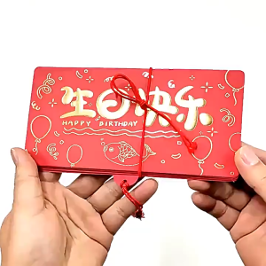 2026 Chinese New Year Red Packet Horse Creative Folding Red Envelope Lucky Birthday Festival Angpao New Year