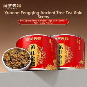 YUCHATIANCI | Spring Tea Red Tea Fung Ching Ancient Tree One Bud One Leaf Honey Fragrant Daily Drink