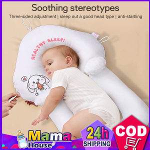 Baby Pillow Infant Memory Pillow Head Shaping Pillow for Baby Prevent Flat Head Ergonomic Pillow