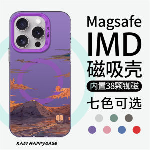 Magsafe Magnetic Anime Sunset Phone Case for Apple 17Promax Xiaomi 14 Silver Huawei Protection Painting 12/15 Art 11
