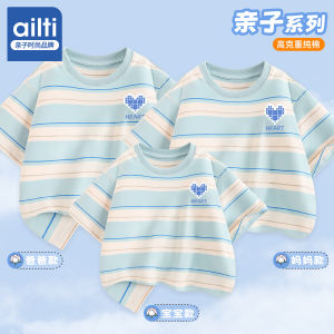 High-End Pure Cotton Short Sleeve T-Shirt Family Matching Striped Slim Fit Kids And Parents Clothing Summer Season Three Generations