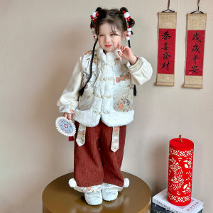 Childrens Three-Piece Set Fleece Lined New Year Celebration Traditional Chinese Costume Baby Formal Wear Autumn Winter Kids Outfits