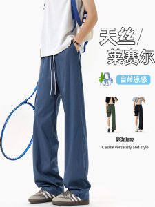 Quần Jeans Nam Mỏng Mùa Hè 2025 Quần Jeans Denim Rộng Ống Thẳng Quần Thường Ngày Quần Dài Thoải Mái Thoáng Khí