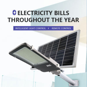 ไฟถนนโซล่าเซลล์: LED หมอน 12V