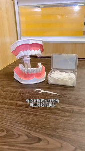 50pcs/box ultra-fine dental floss disposable toothpicks dental floss sticks plastic dental floss