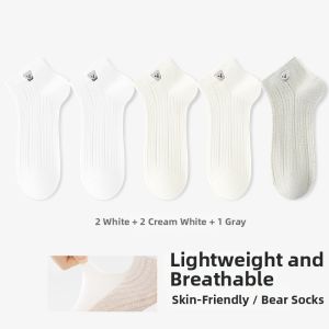 Cartoon Light Breathable Anti-slip Women Socks