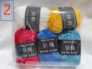 New 5pcs Mixed Colors Yarn Milk Cotton Yarn Combination Crochet Knitting Yarn Set for Handmade DIY Crafts Sweater Scarf Knitting