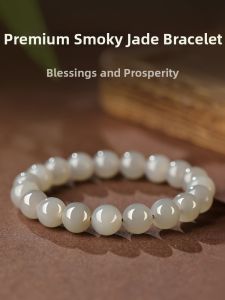 HUAKAIYUNDUO | High-end Collection-grade Jadeite Amethyst Bracelet